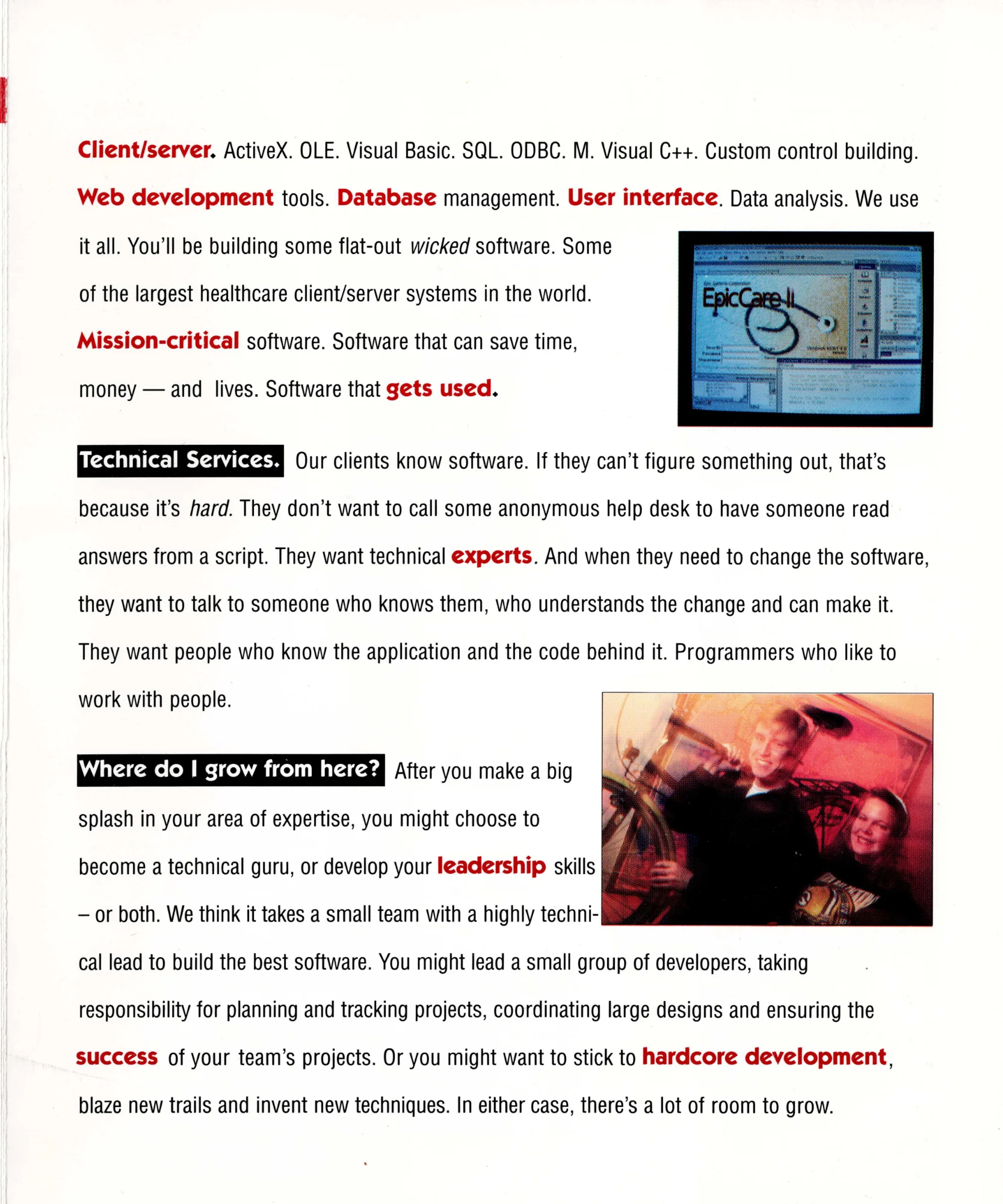 Third Page of Recruiting Brochure